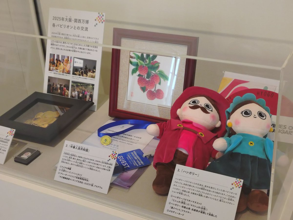 山里丸 tweet media