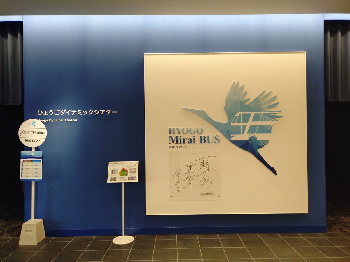 山里丸 tweet media