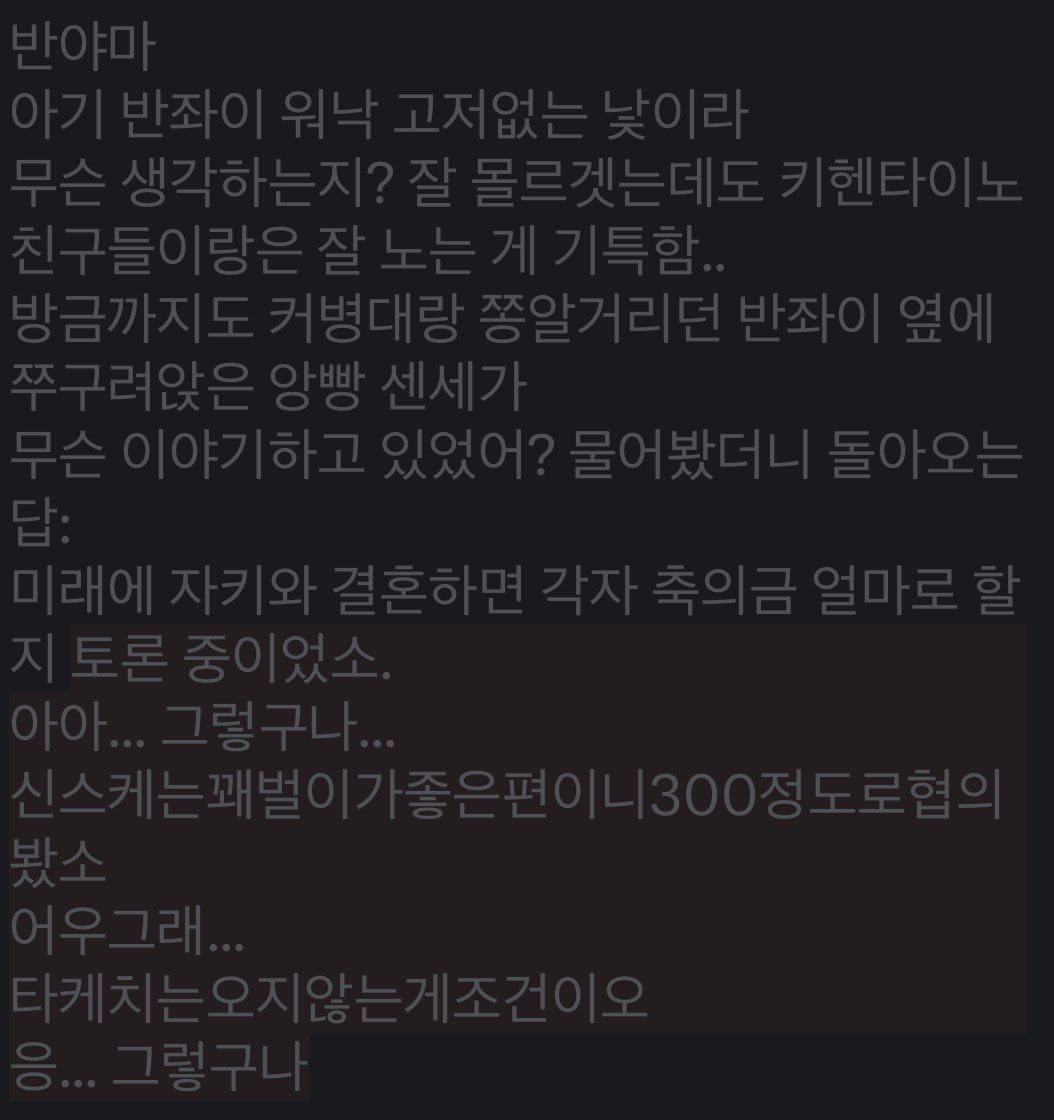 ㅁ tweet media
