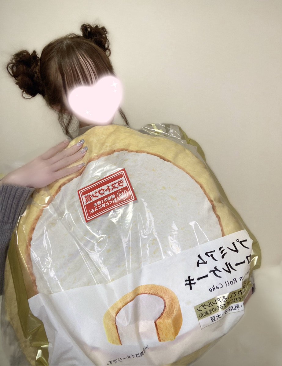 はのん🎀RAO tweet media