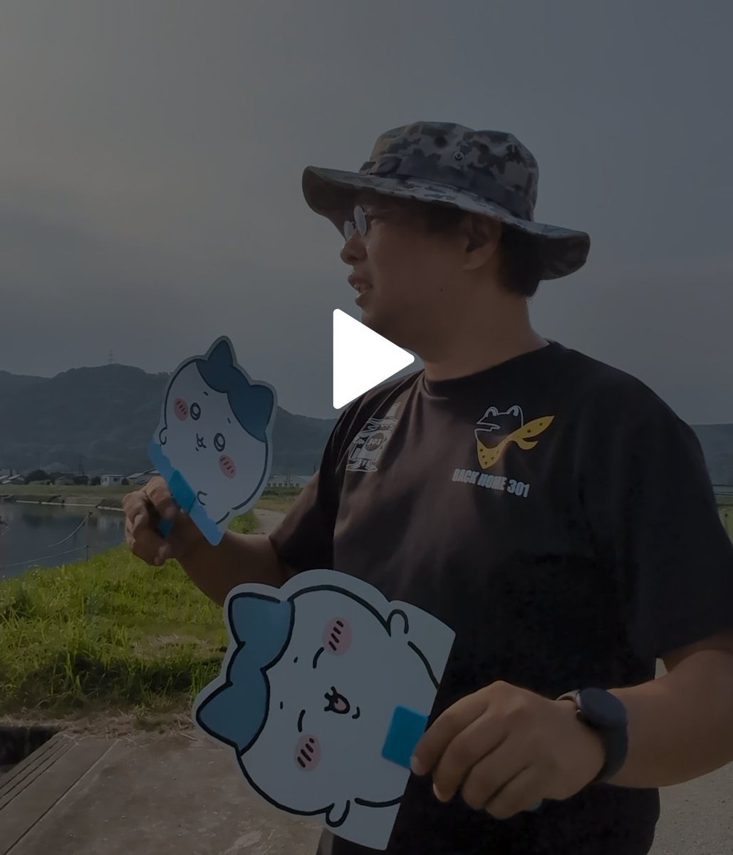 🐸JO4KXN/かわさきRJ21(かわかわ)/7M3RIH🐸 tweet media