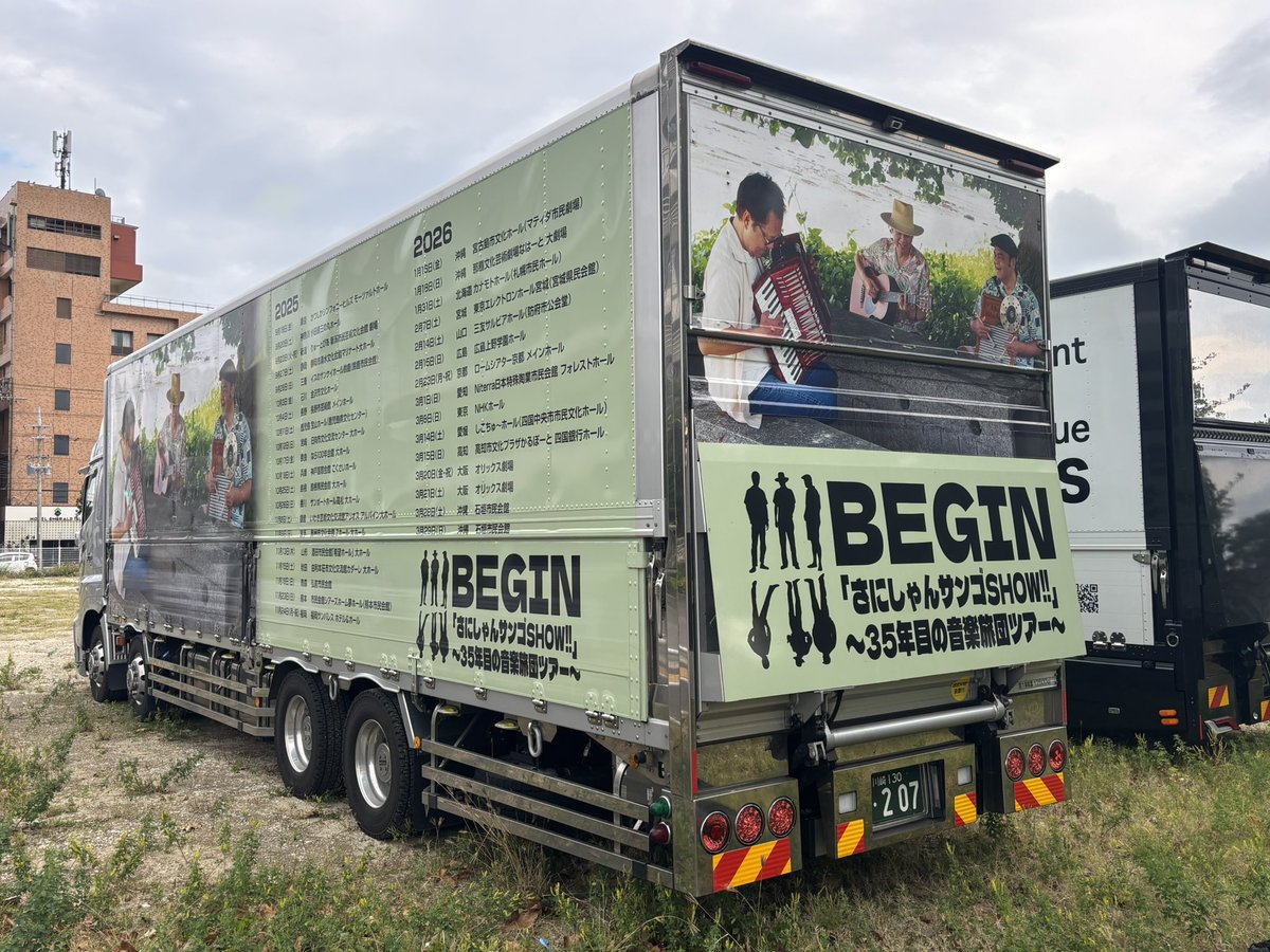 Jun@たくあん強化月間 tweet media