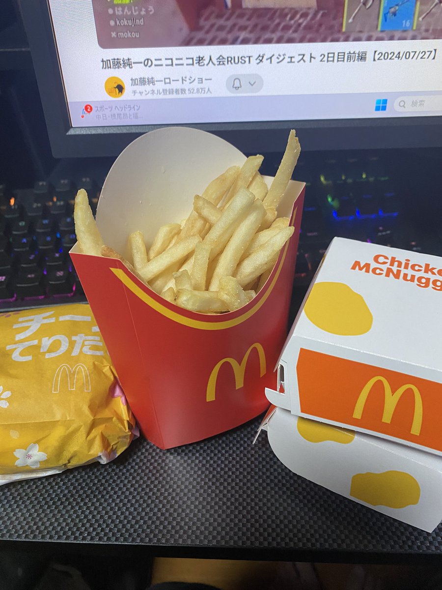 イオナズンゆら tweet media