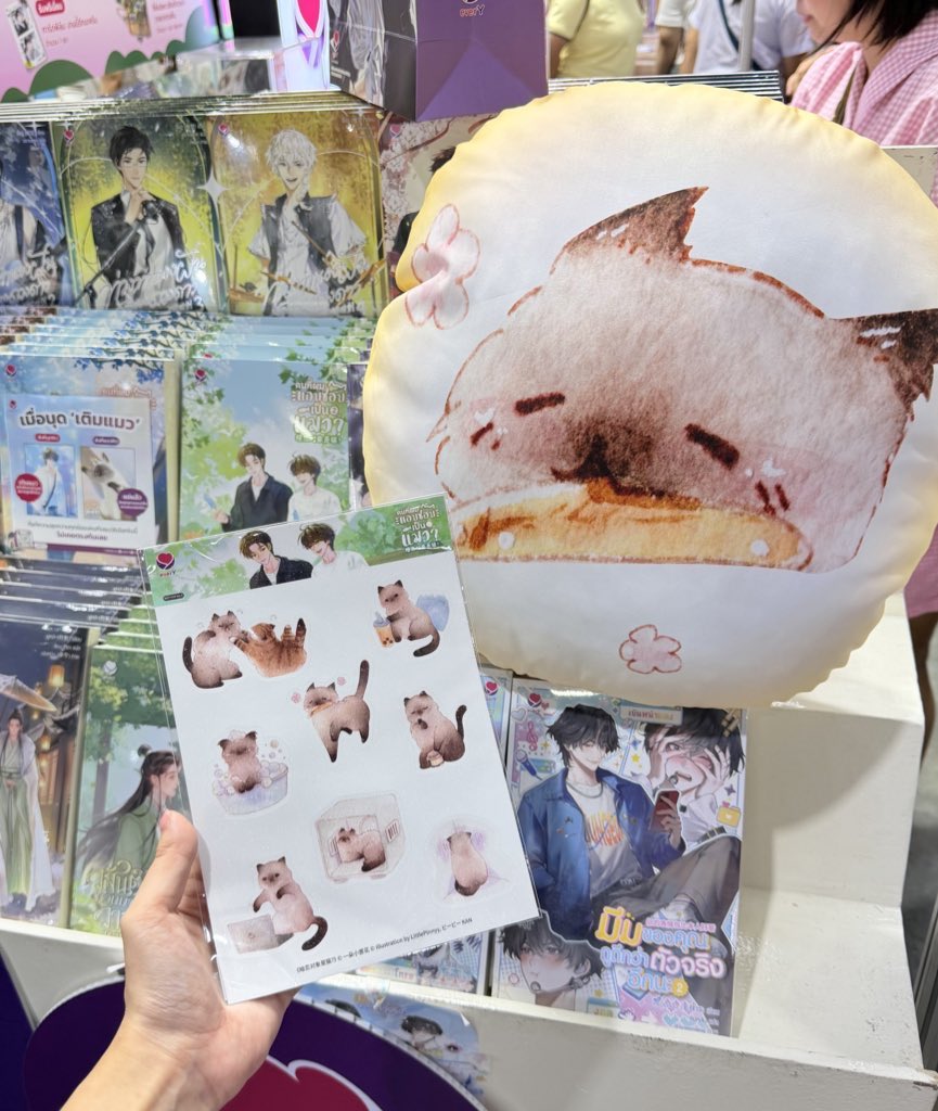 ビービー KAN 🌹 tweet media