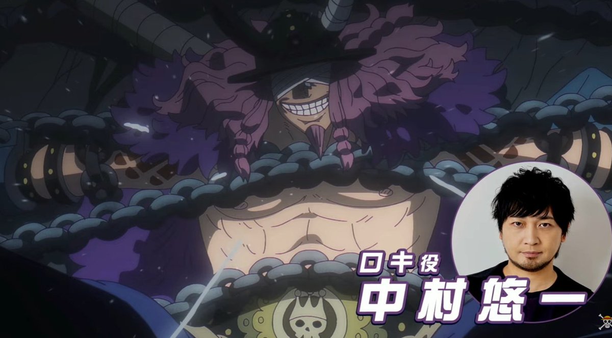 EMUNOPLA tweet media