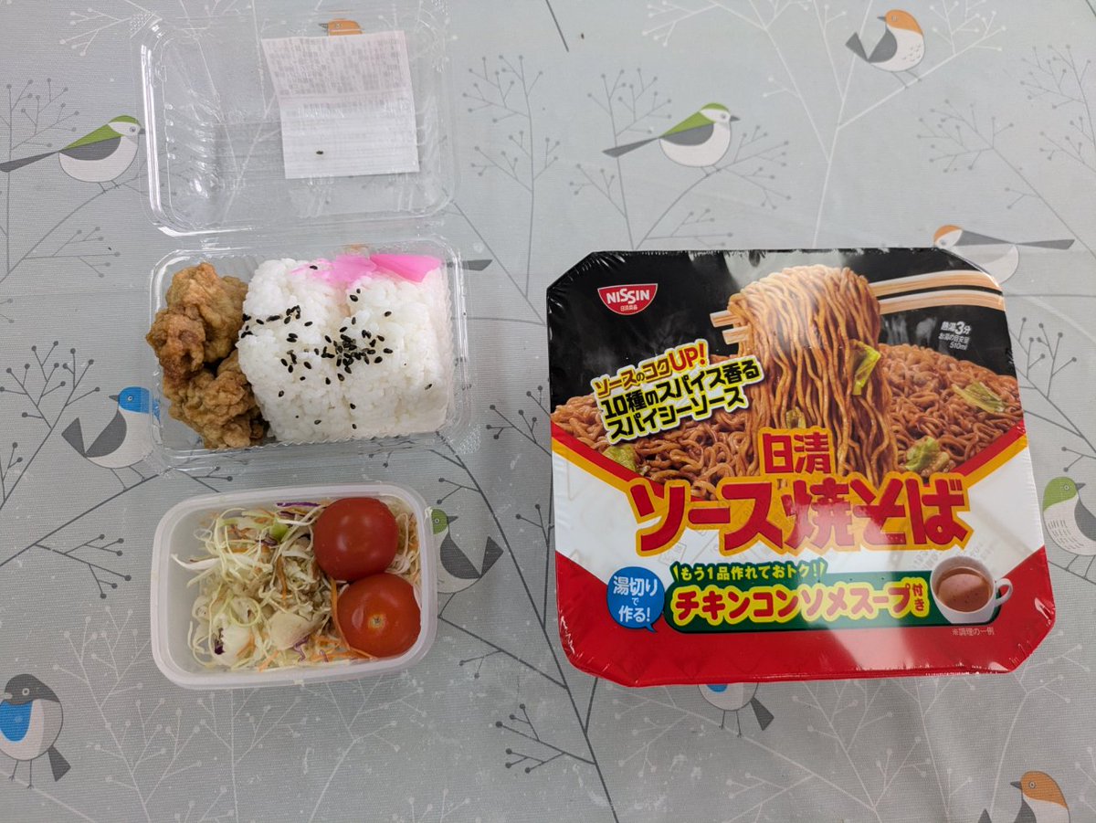 Junji080309 tweet media