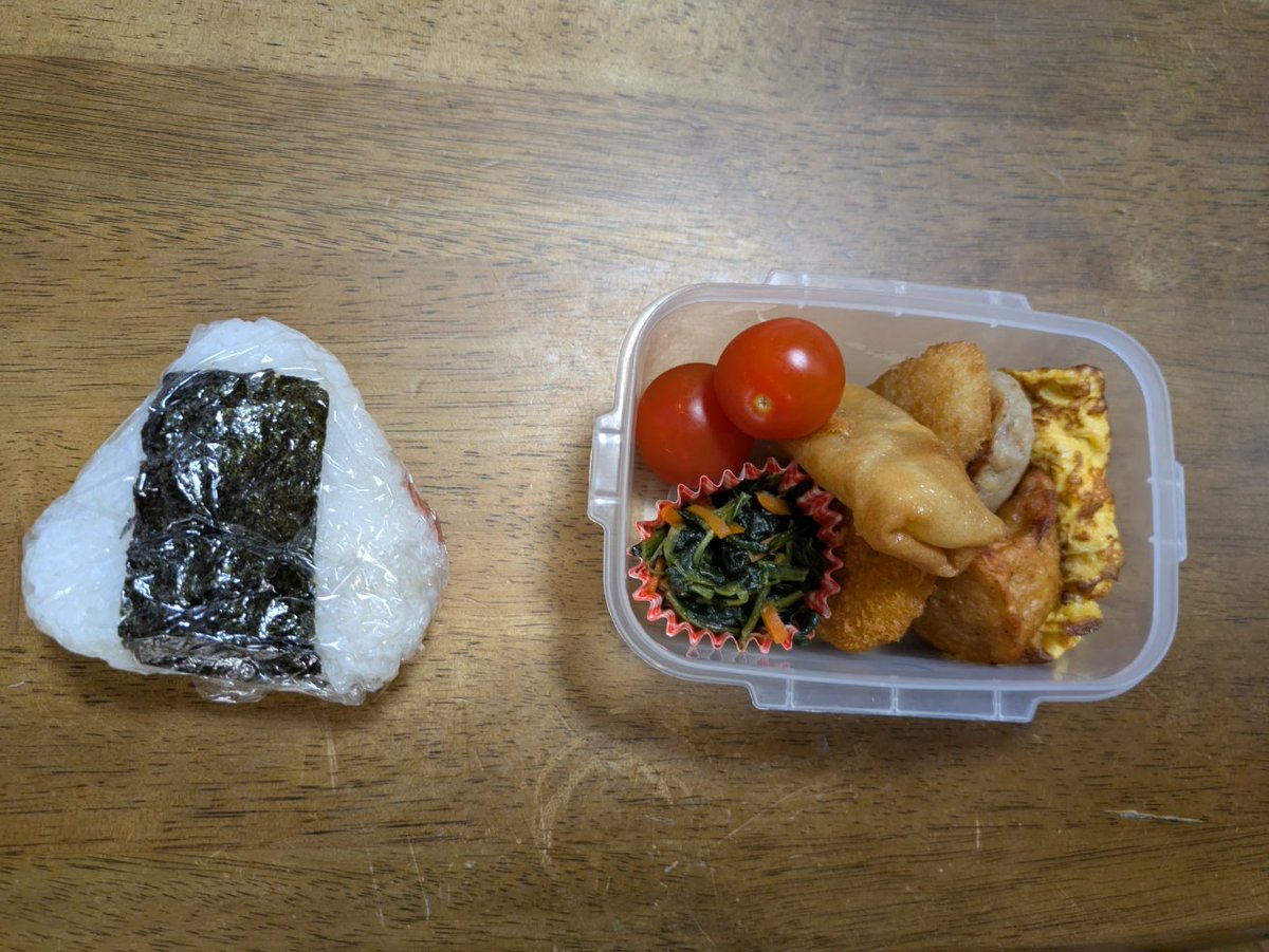 Junji080309 tweet media