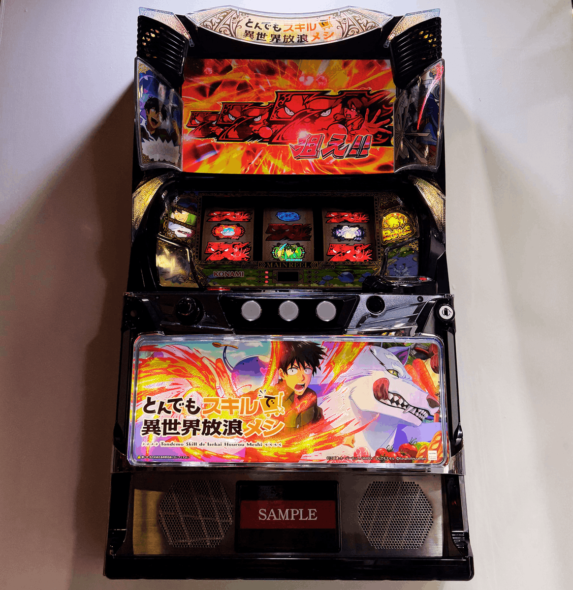 パチンコ・パチスロ.com tweet media