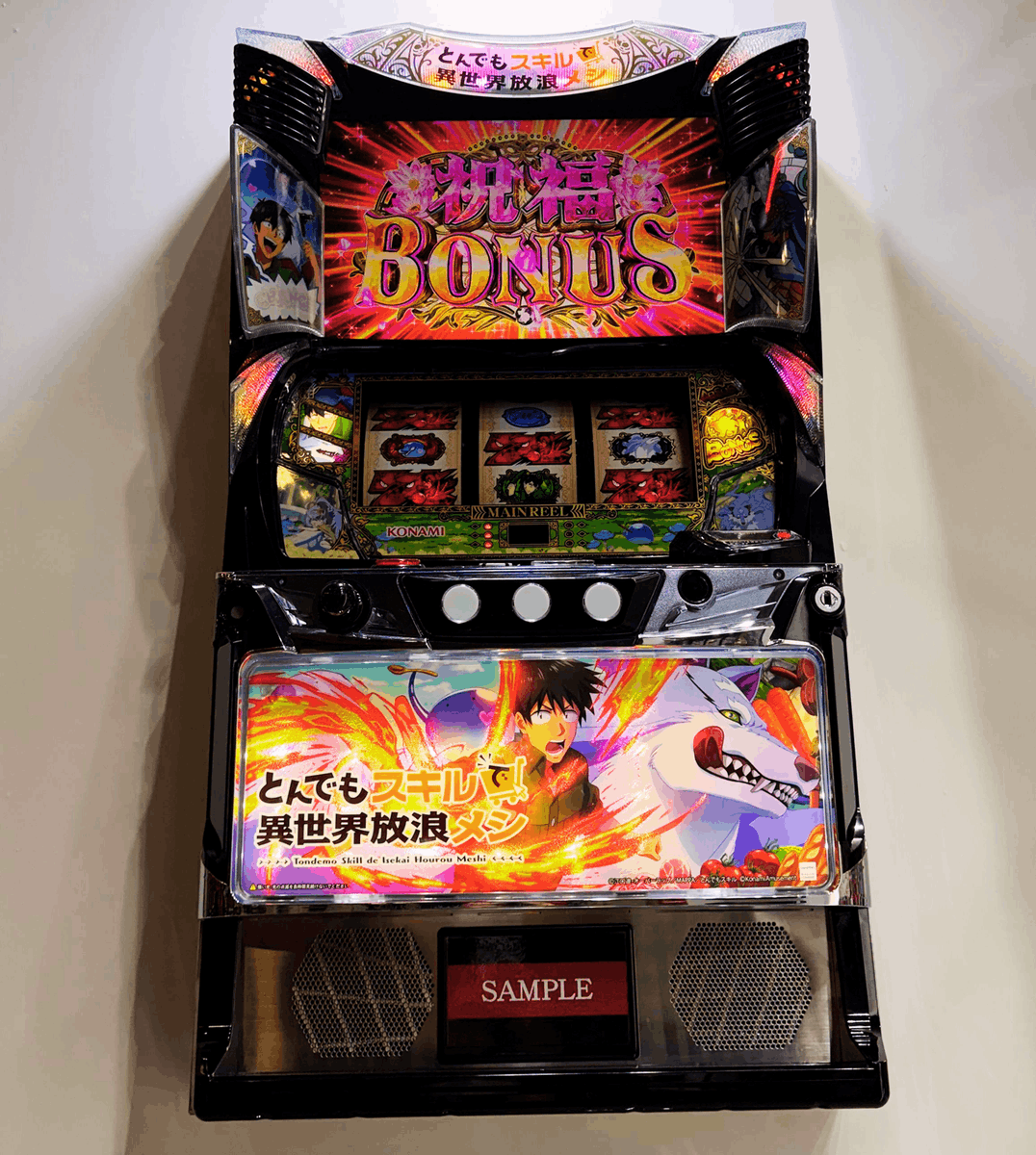 パチンコ・パチスロ.com tweet media