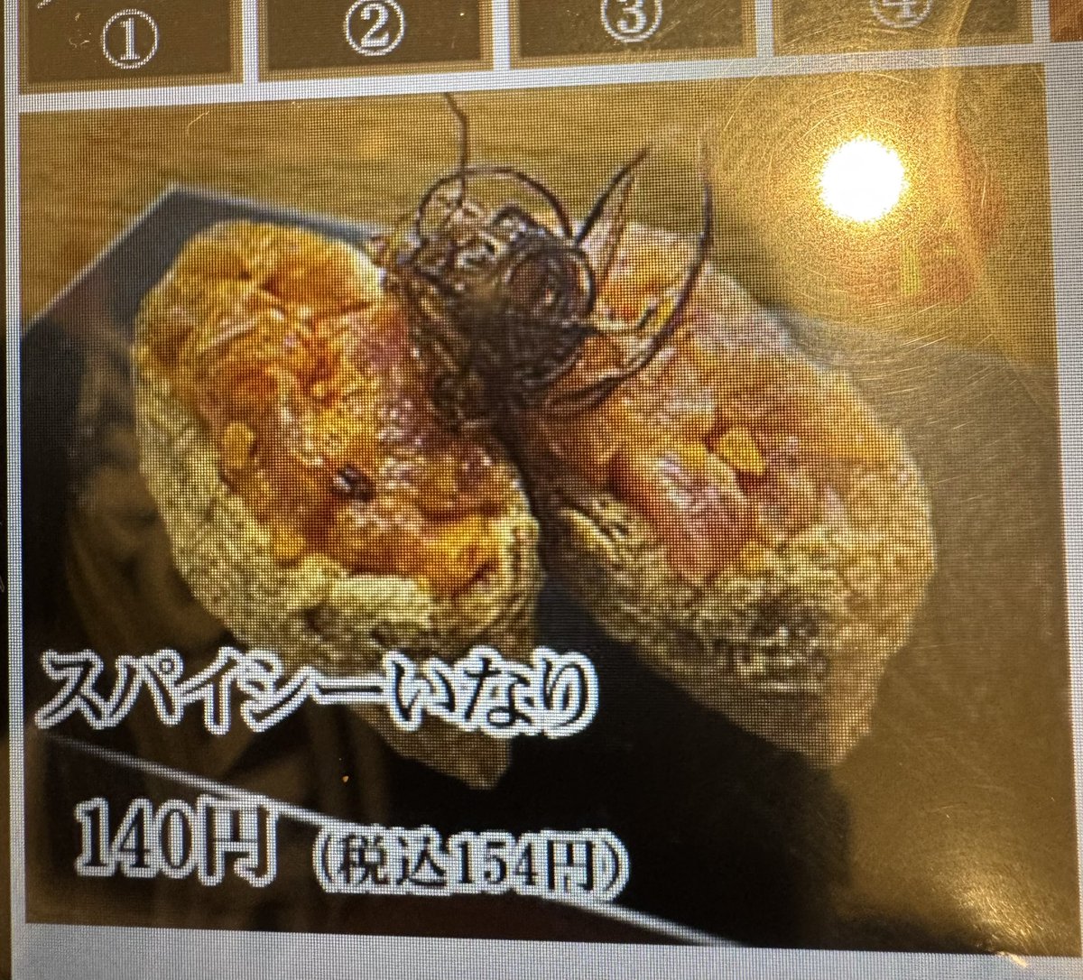 パブロ🍓ダークマター🍓 tweet media