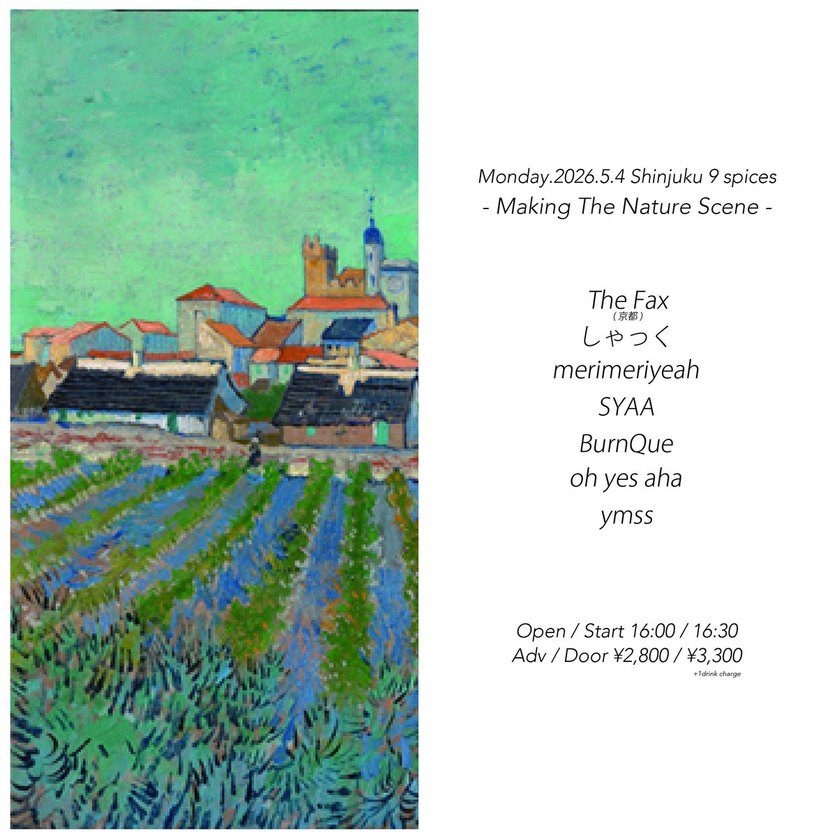 SYAA(スヤア) tweet media