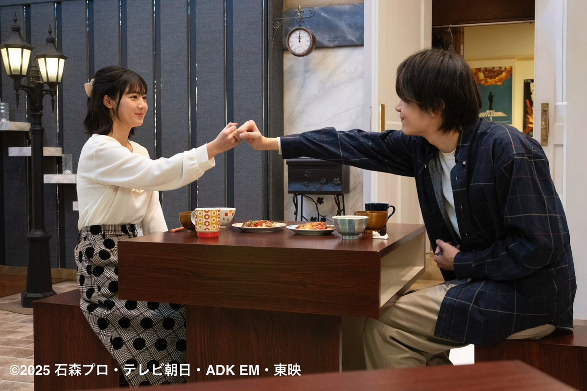 八木美樹＆STAFF tweet media