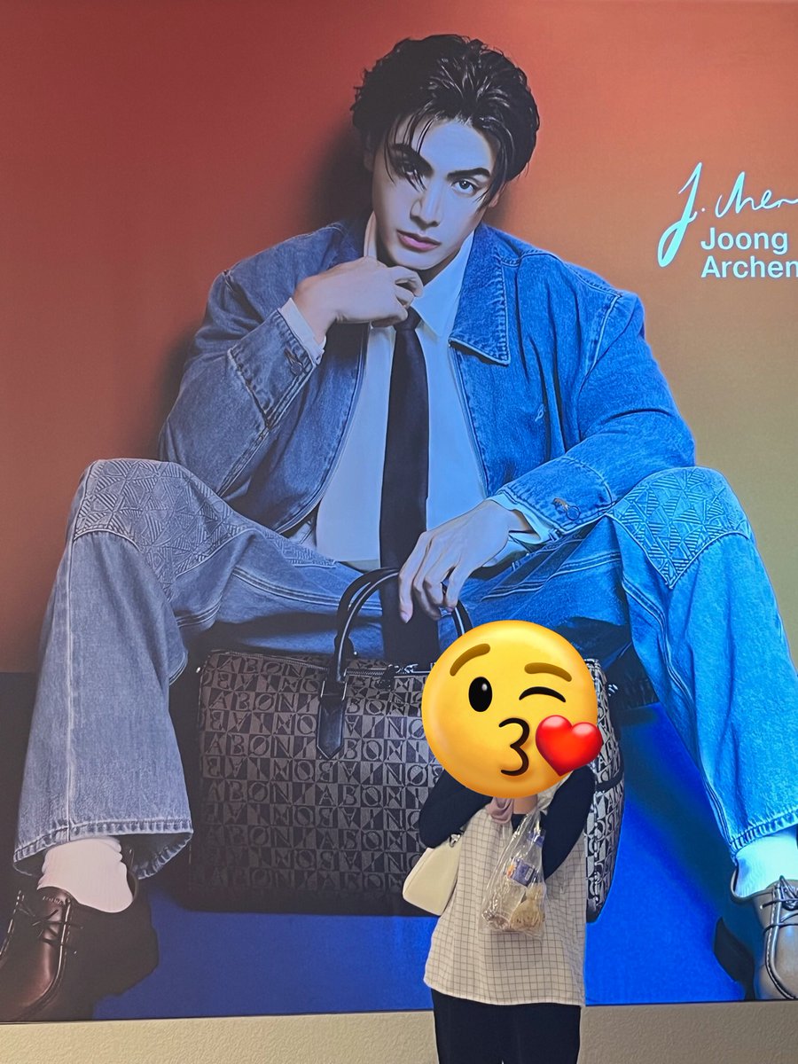 erixxyd | HTSMC ERA tweet media