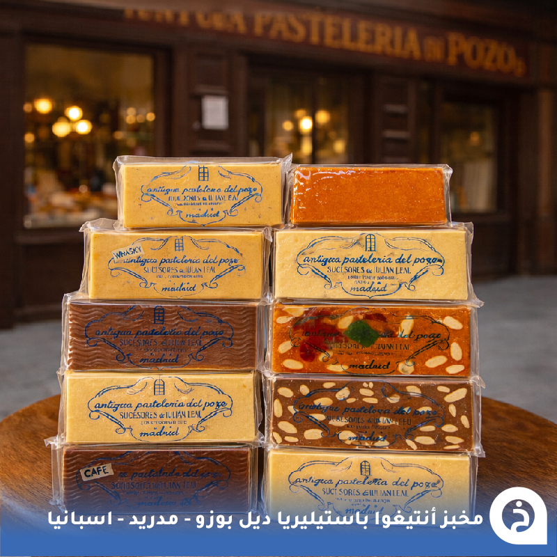 الخرائط السياحية ∣ TᴏᴜʀɪsᴛMᴀᴘs tweet media