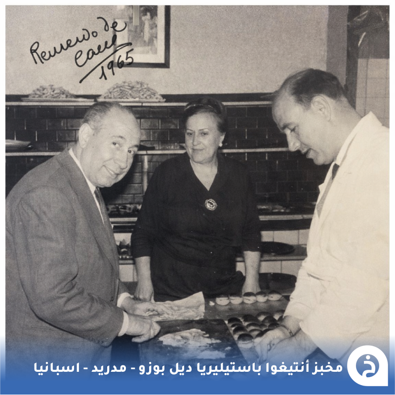 الخرائط السياحية ∣ TᴏᴜʀɪsᴛMᴀᴘs tweet media