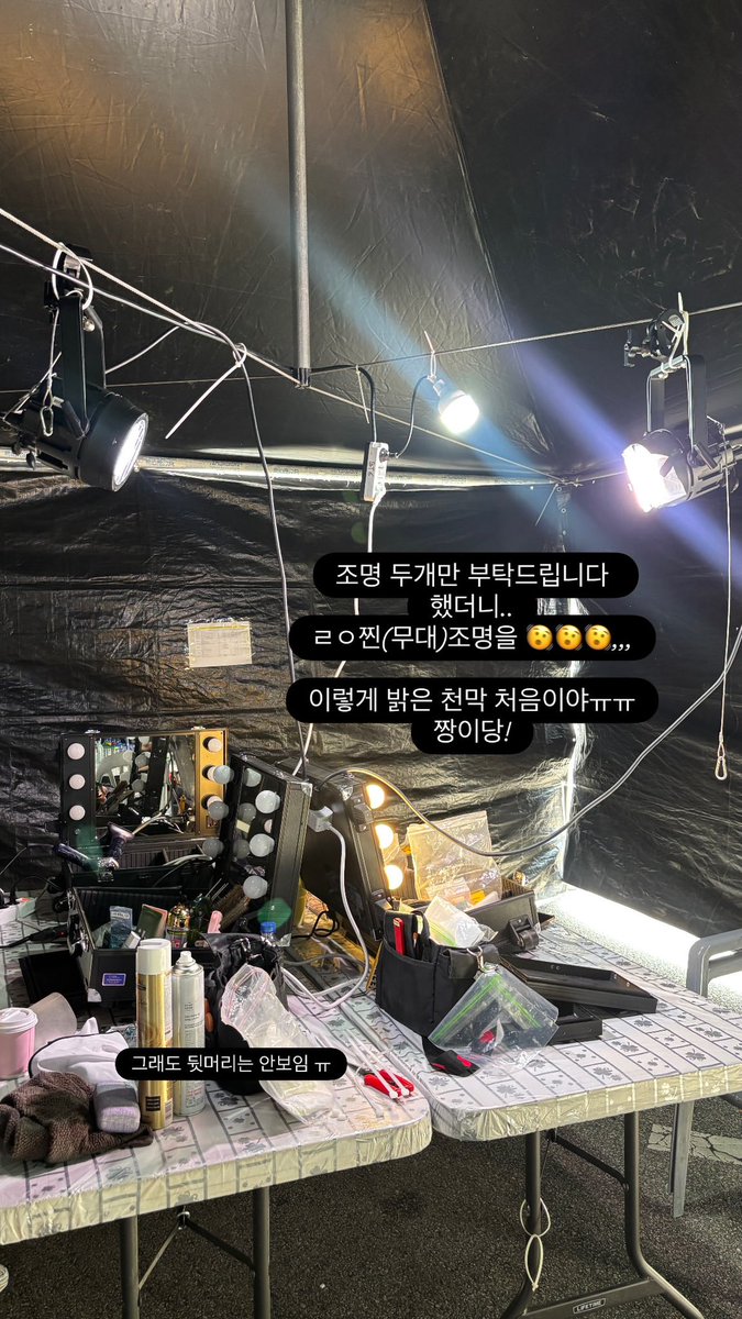 항상행복하게 tweet media