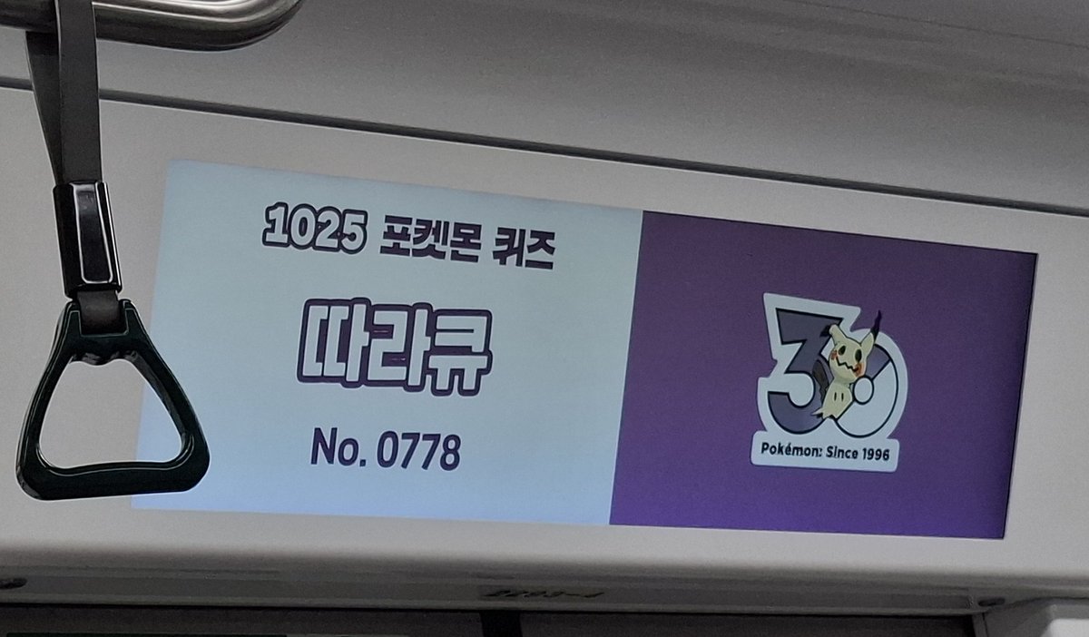 유멍이 tweet media