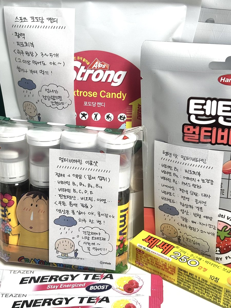 ์์ด๋ก tweet media