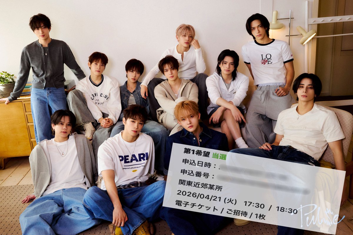 ありすけ tweet media