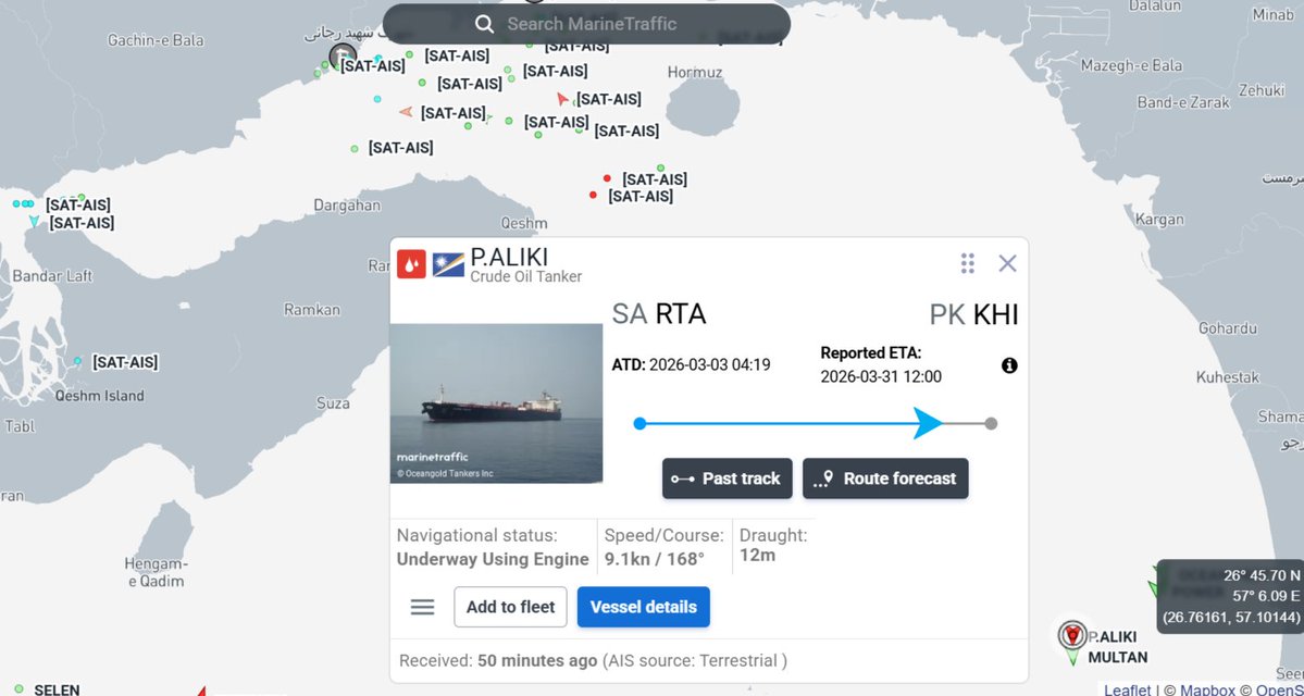 Mohsin Ali tweet media