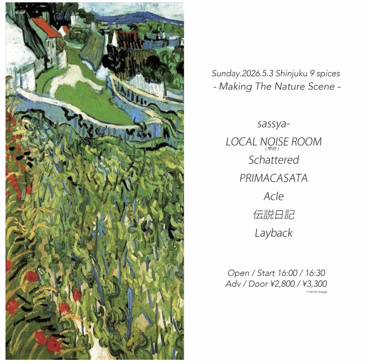 laybackthree tweet media