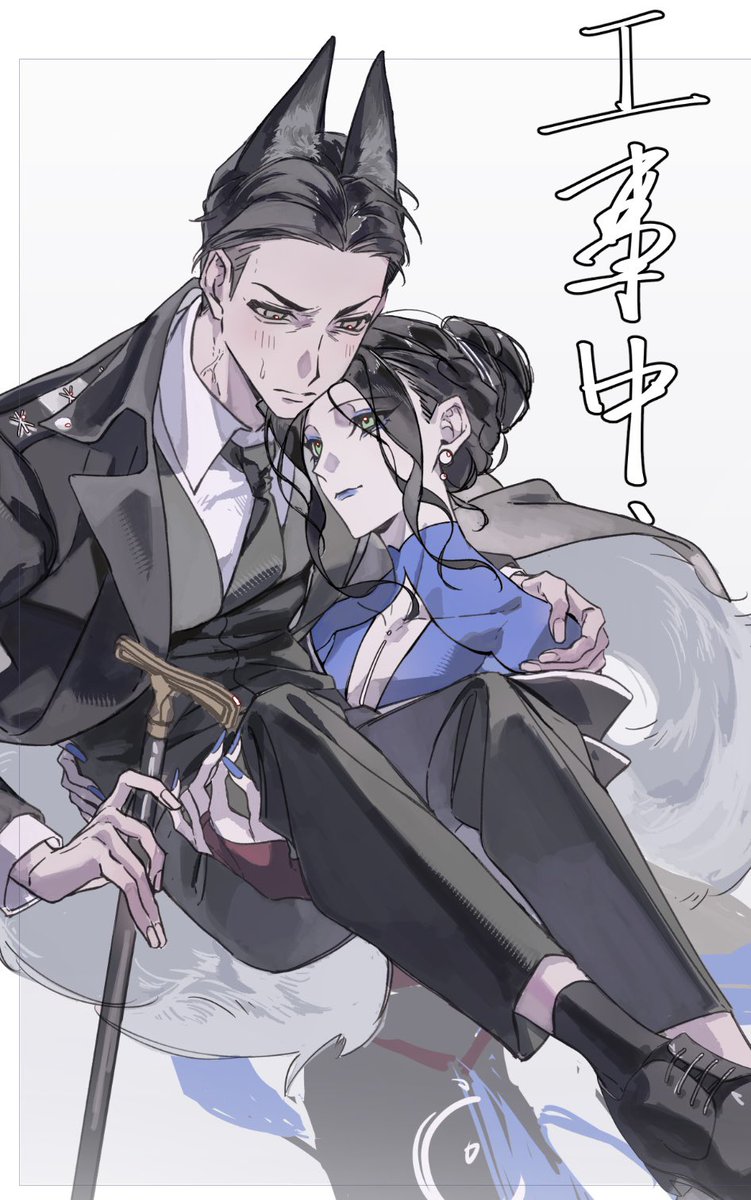 修左刹 tweet media