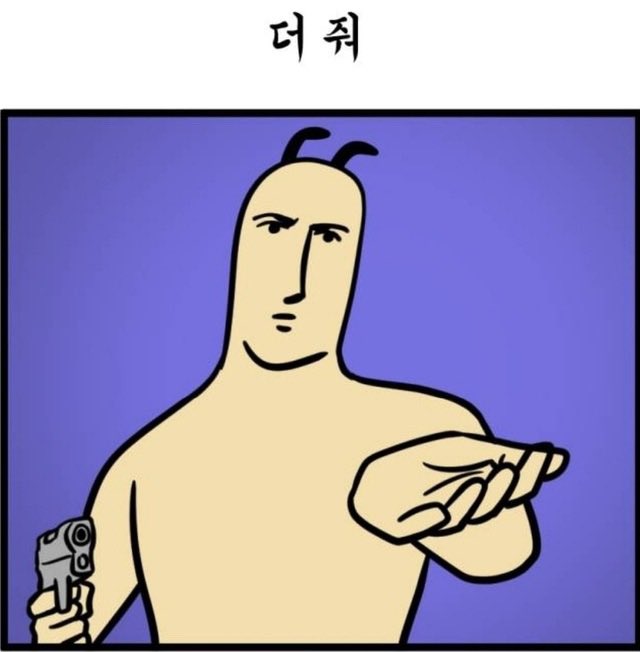 🍎🐰🐻 tweet media