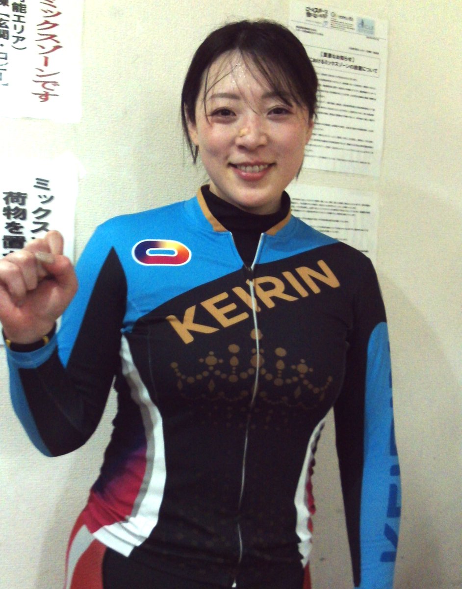 KEIRINスポニチ tweet media