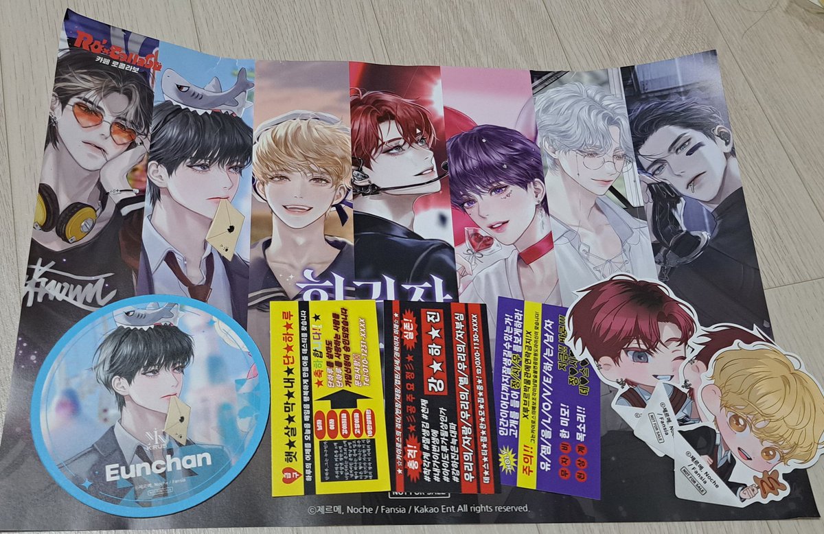 미리내 tweet media