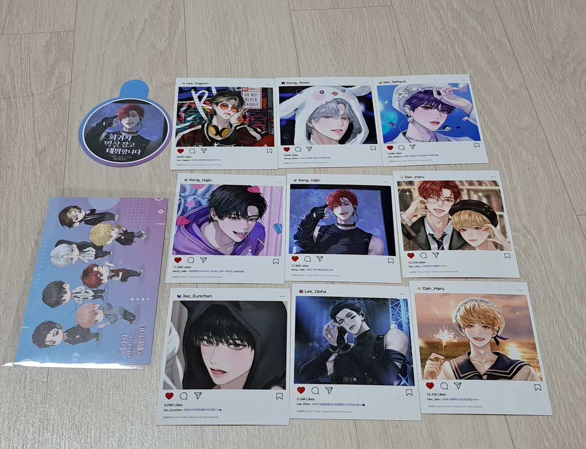 미리내 tweet media