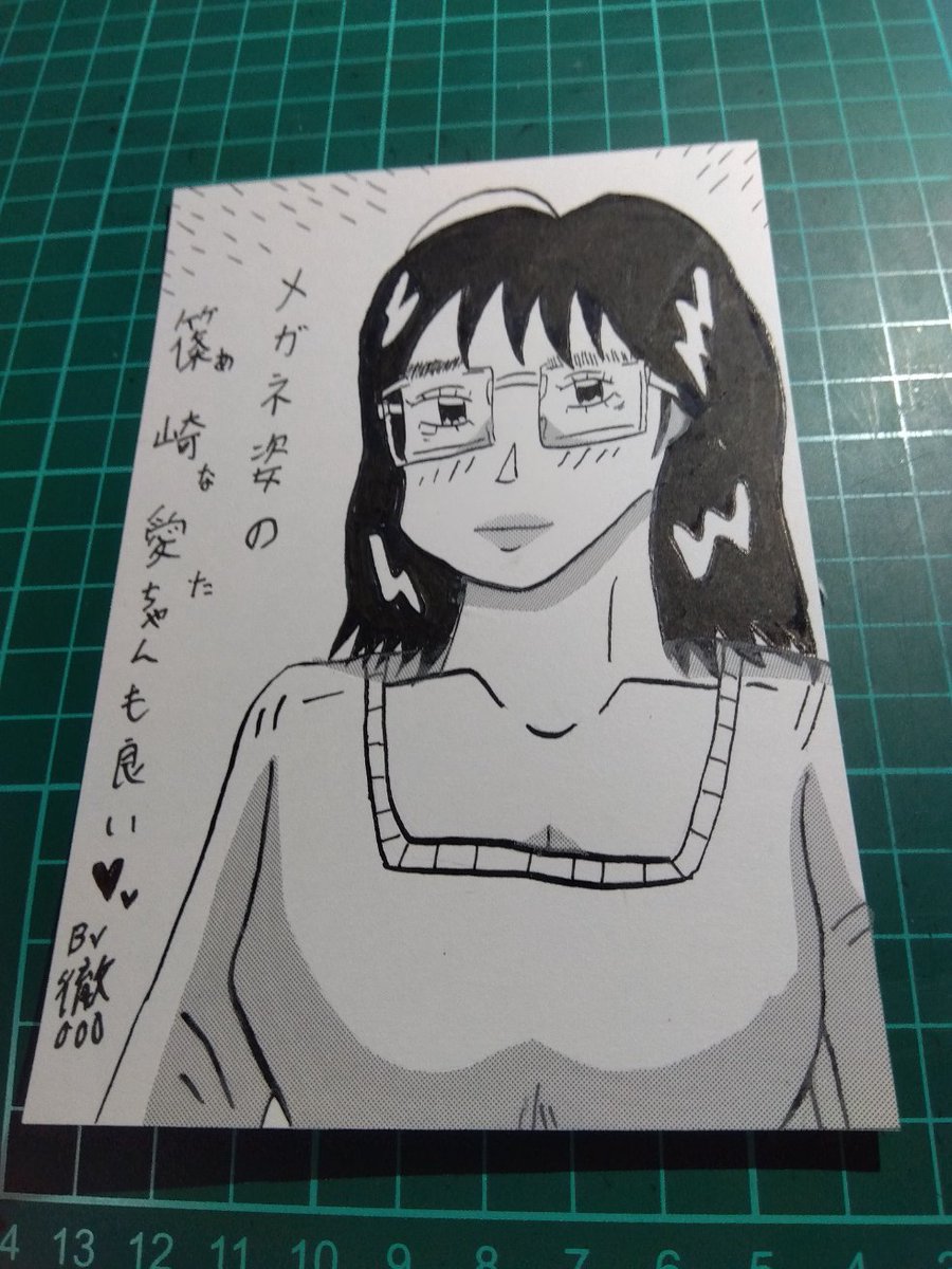 #眼鏡っ娘を見るとストレスが減るらしい
PART2🔞🔞🔞 