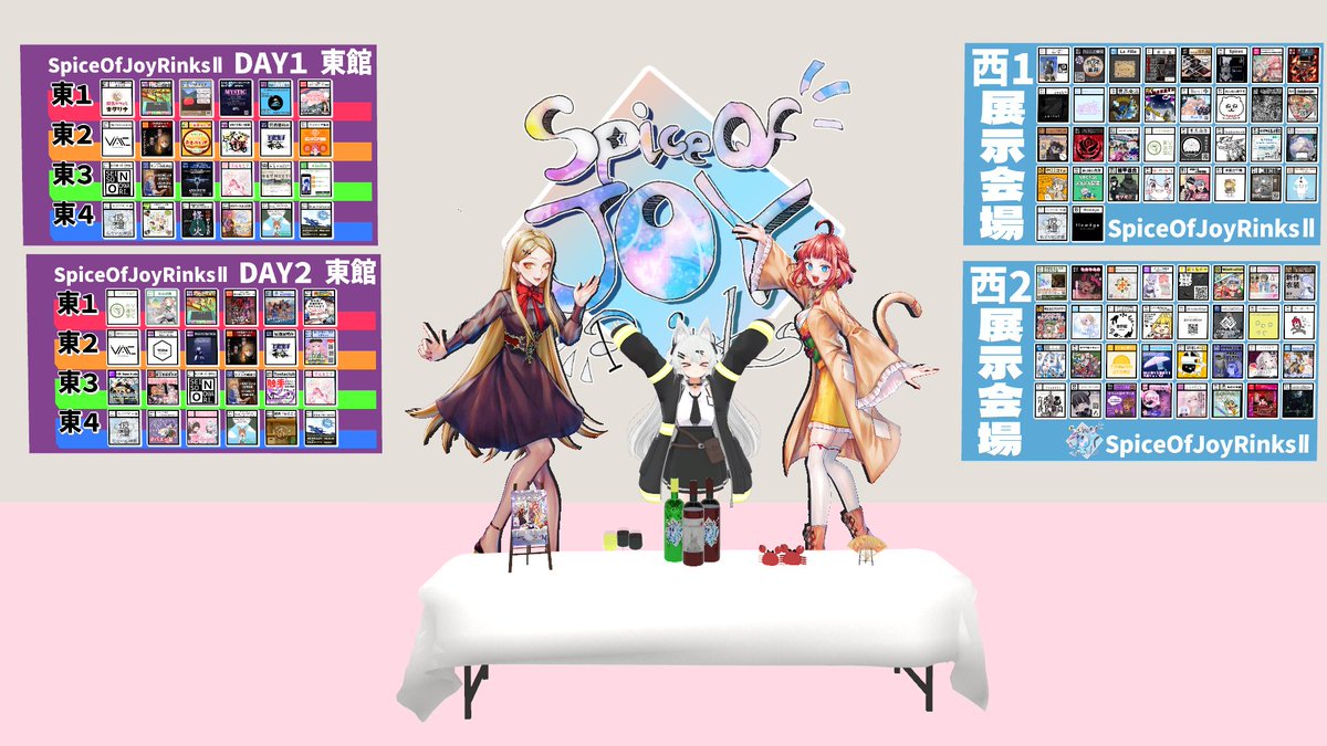 りふぁ＠狐憑き tweet media