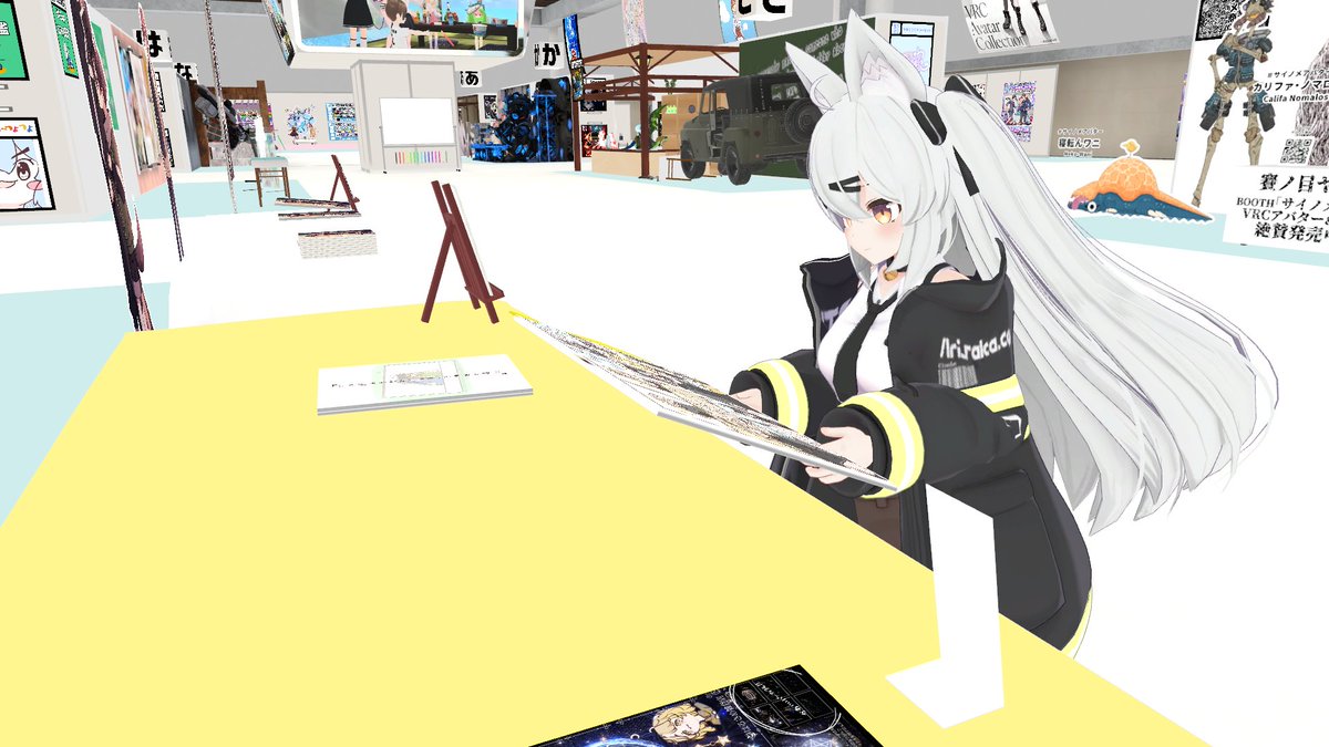 りふぁ＠狐憑き tweet media