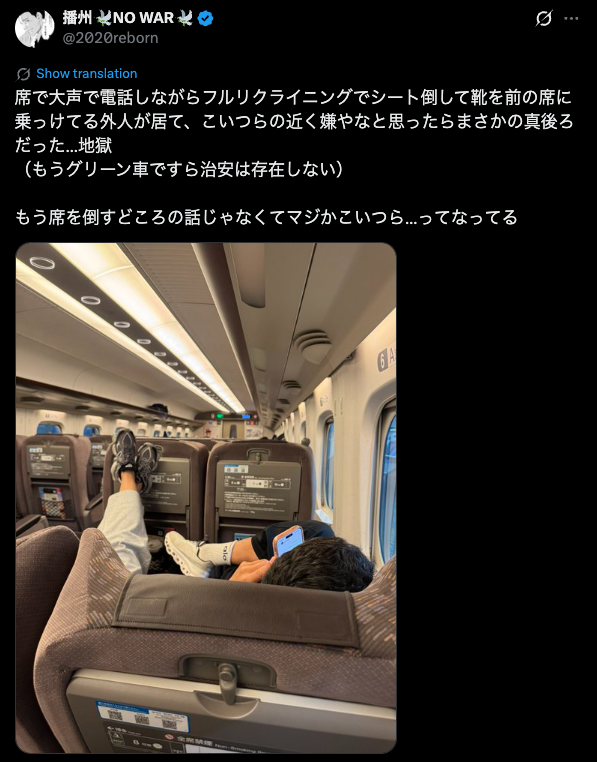 頼むぜエディタ tweet media