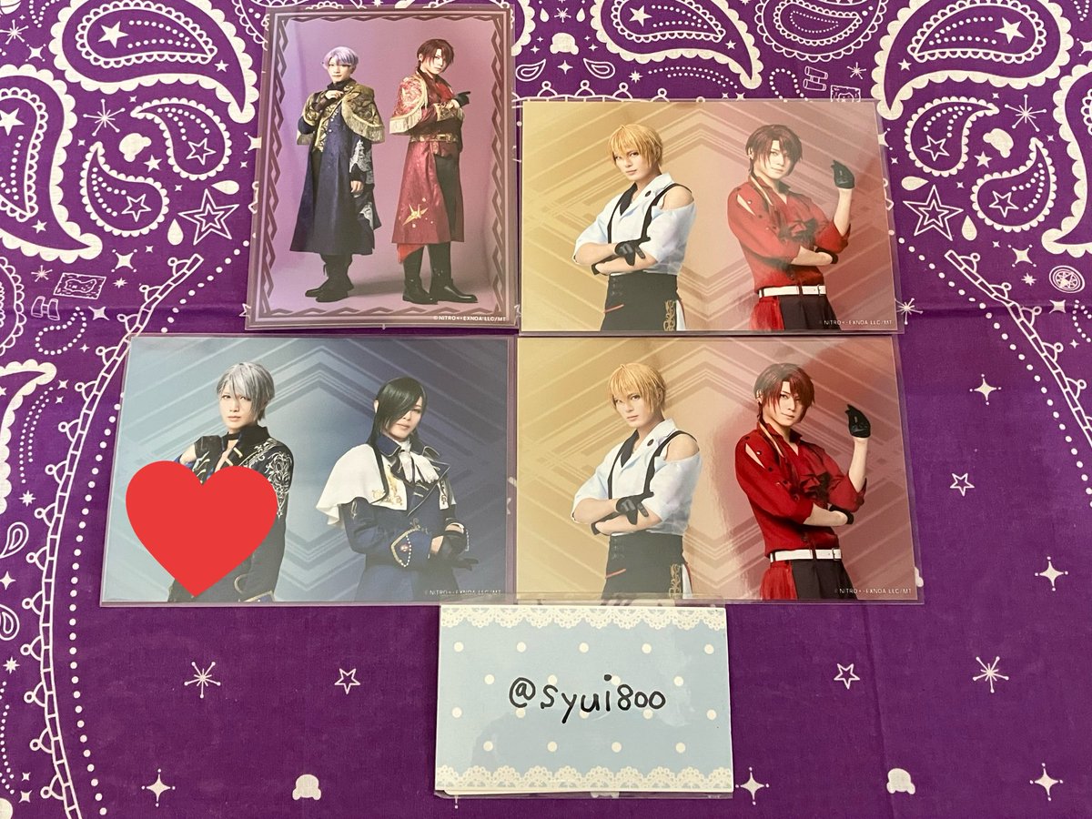 朱依＊ tweet media