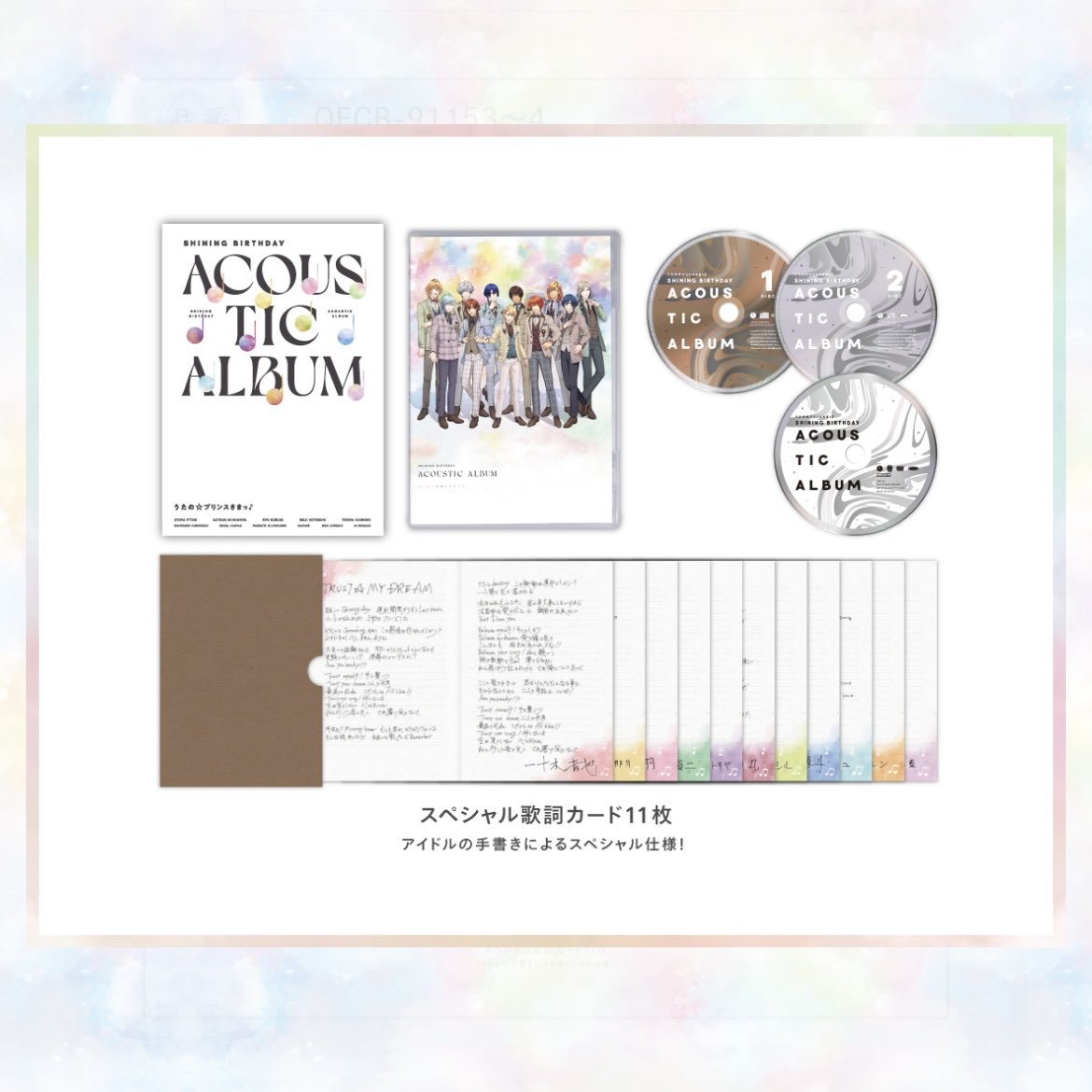 なみこ@取引垢/ﾂｲﾌｨ必読 tweet media