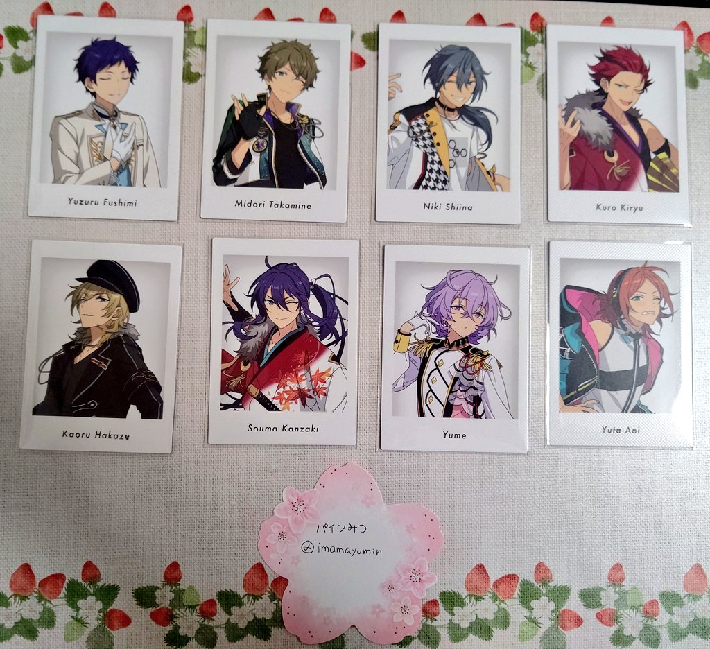 パインみつ(日常ツイとグッズ募集) tweet media