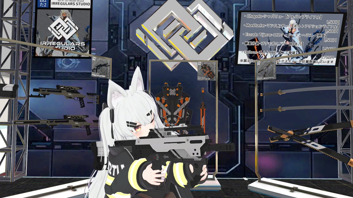 りふぁ＠狐憑き tweet media