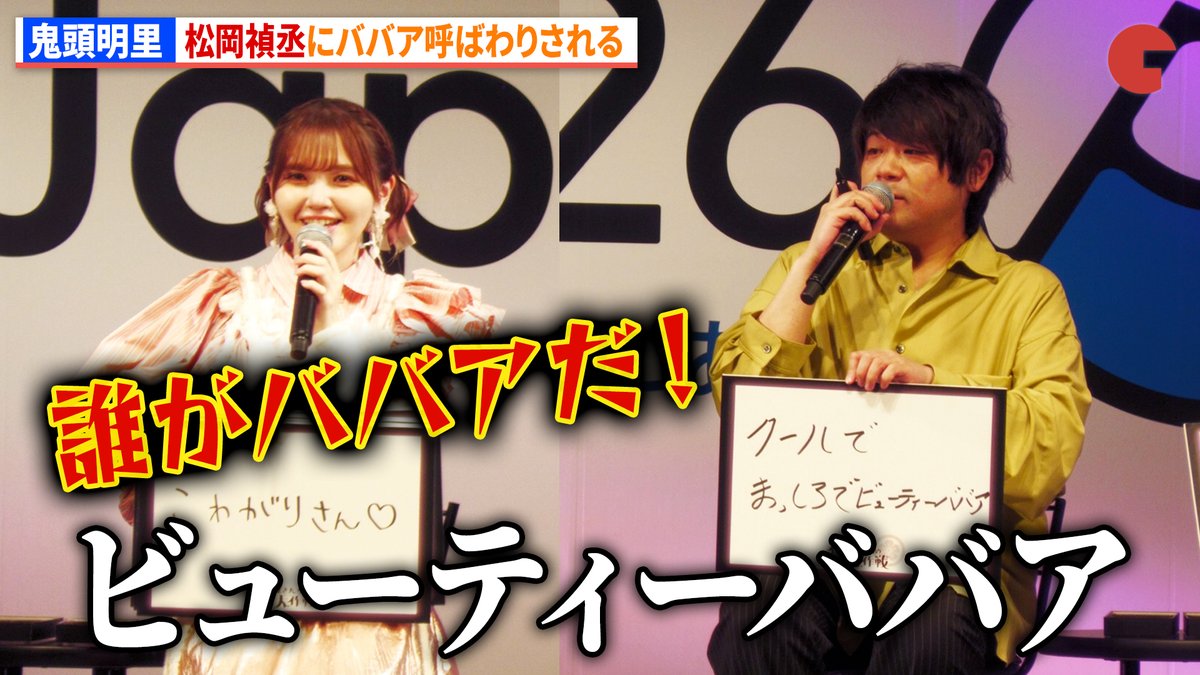 シネマトゥデイ tweet media