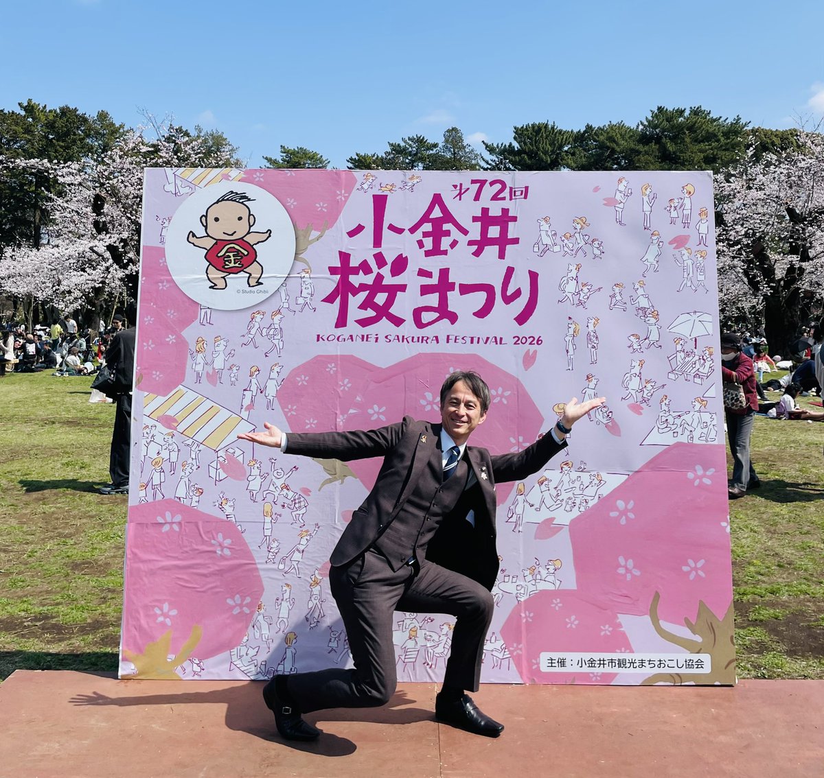 白井亨（とおる）小金井市長 tweet media