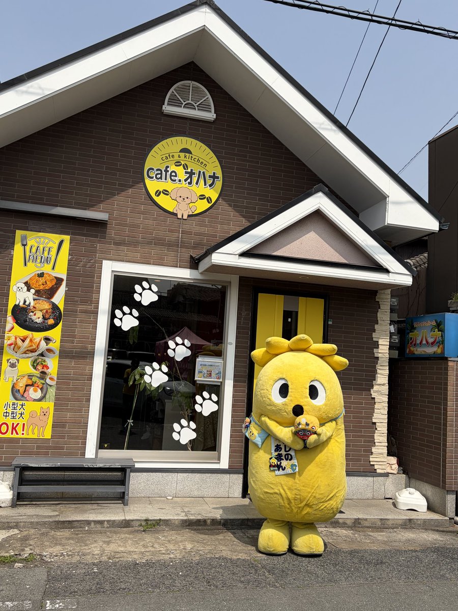 つじきくこ💙💛🇺🇦 tweet media