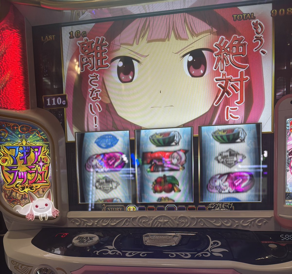 A🧸🫧 tweet media