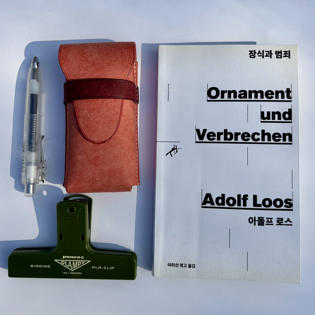 🪡클로즈드 서클🧵 tweet media