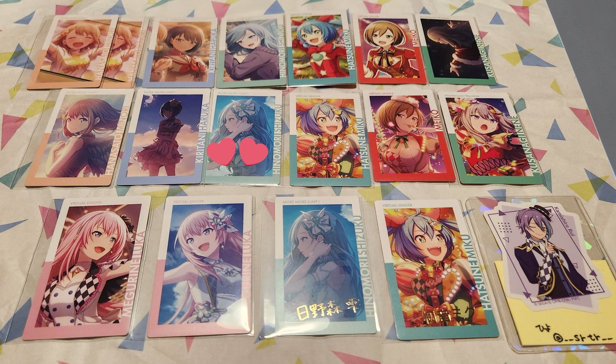 める@初回固ツイ必読 tweet media