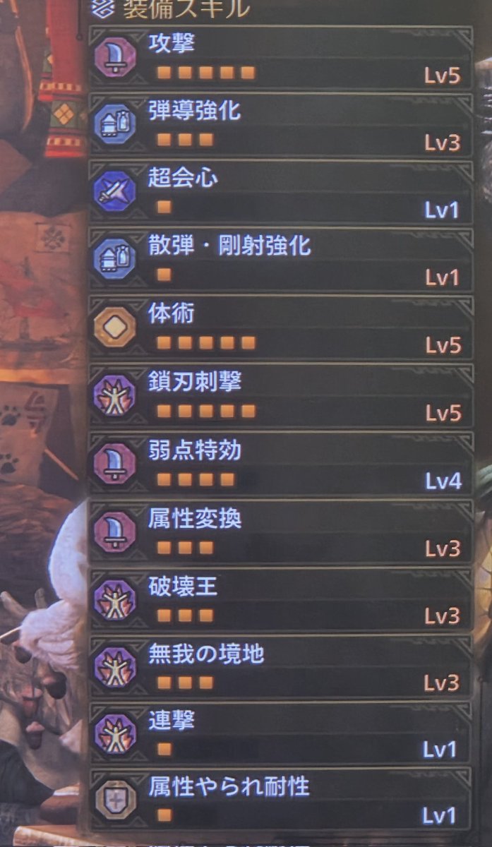 楽しく遊ぶ tweet media