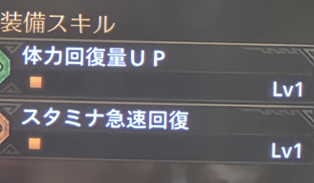 楽しく遊ぶ tweet media