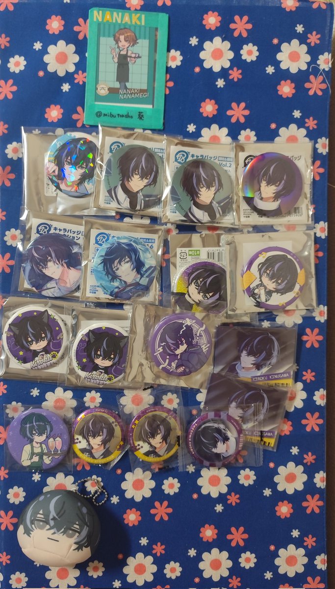 葵@✈️と🎮🌸 tweet media