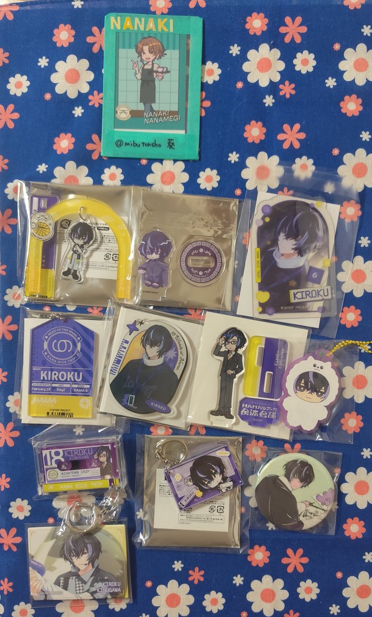 葵@✈️と🎮🌸 tweet media