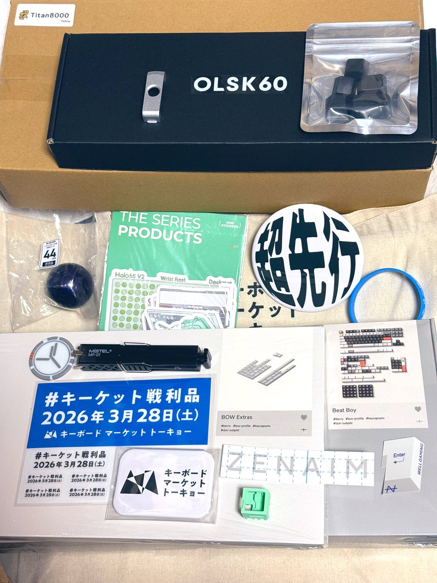 nettabo's tweet photo. 目当てのキーボード買えたり、サークルの方とお話ししたり、ノベルティ頂いたり、いろんなレバレス触ったりして堪能しましたー
#キーケット戦利品 https://t.co/nSdM5H9FnW