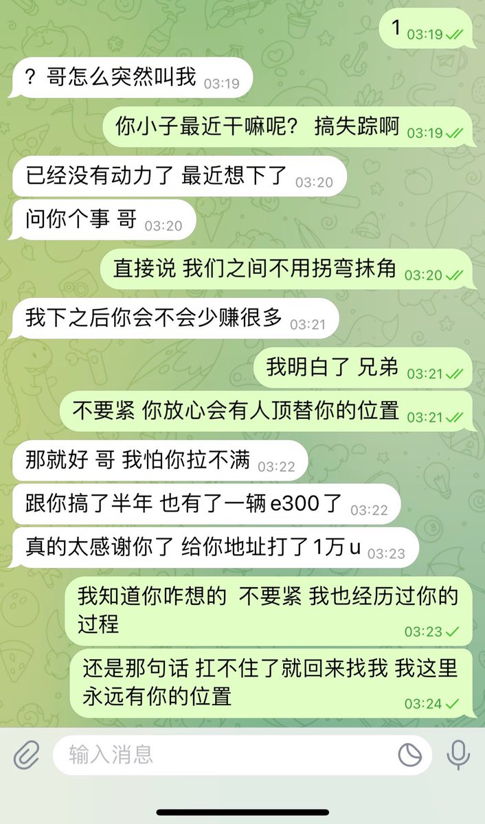 小柒-找项目（主页 联系方试） tweet media